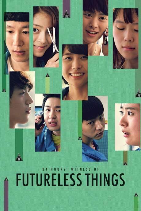 Futureless Things (2014) movie poster