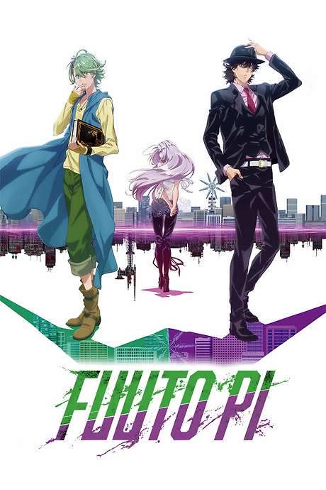 Fuuto PI (2022) movie poster