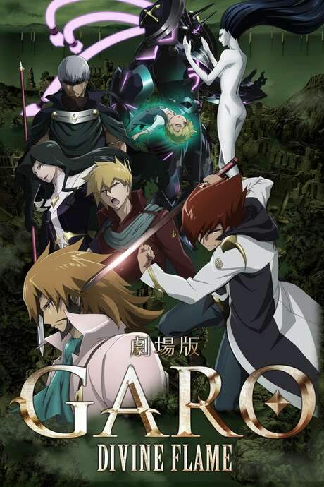 GARO: Divine Flame (2016) movie poster