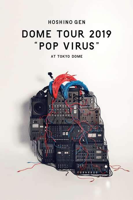 GEN HOSHINO STADIUM TOUR “POP VIRUS” (2019) movie poster