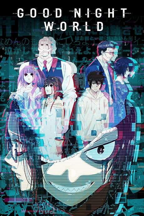 GOOD NIGHT WORLD (2023) movie poster