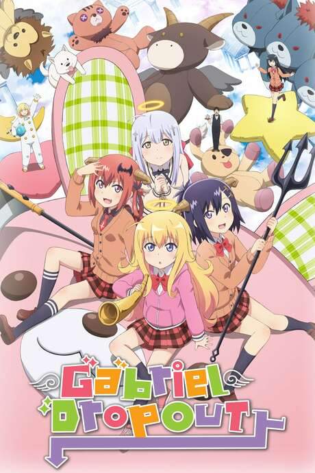 Gabriel DropOut (2017) movie poster
