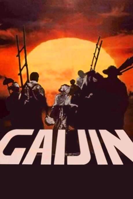 Gaijin: A Brazilian Odyssey (1980) movie poster