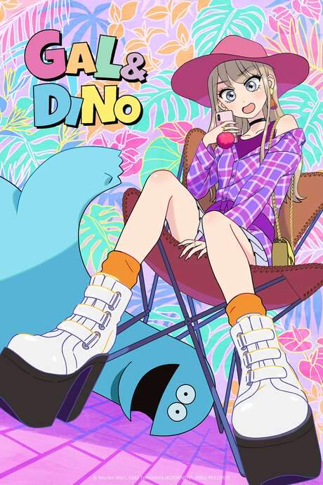Gal & Dino (2020) movie poster