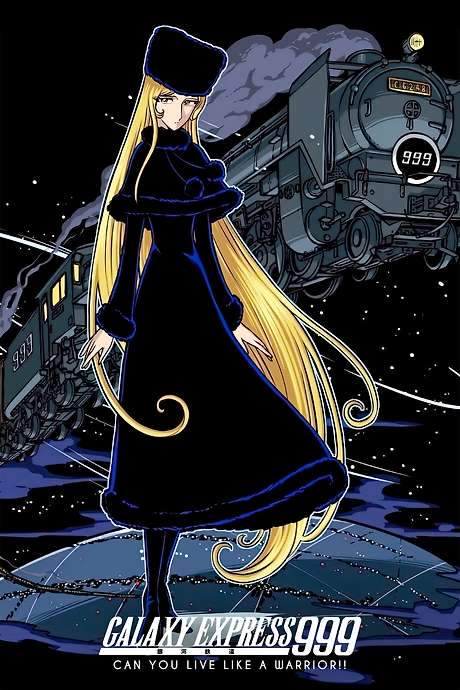 Galaxy Express 999: Can You Live Like a Warrior!! (1979) movie poster