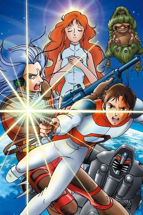 Galaxy Investigation 2100: Border Planet (1986) movie poster