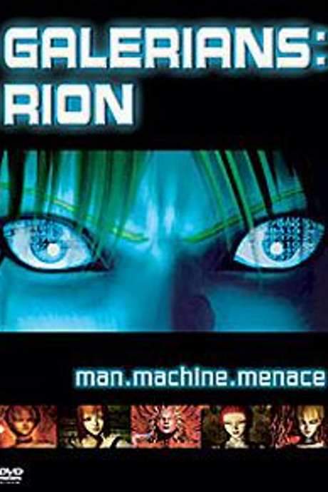 Galerians: Rion (2002) movie poster
