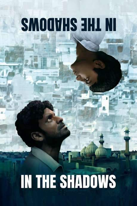 Gali Guleiyan (2017) movie poster