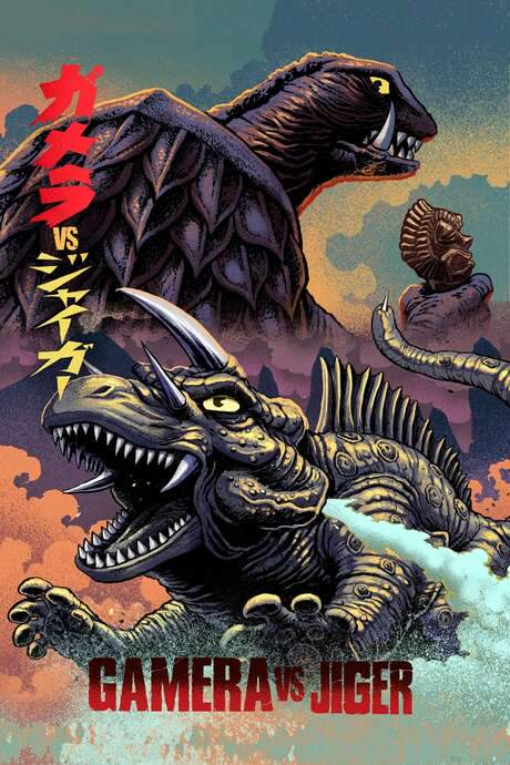 Gamera vs. Jiger (1970) movie poster