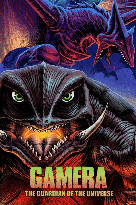 Gamera: Guardian of the Universe (1995) movie poster