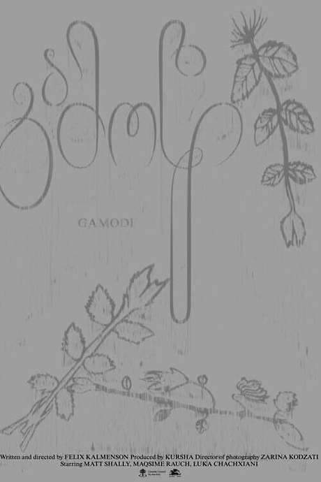 Gamodi