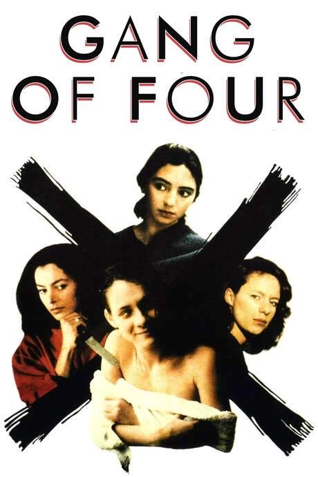 Gang of Four (1989) movie poster