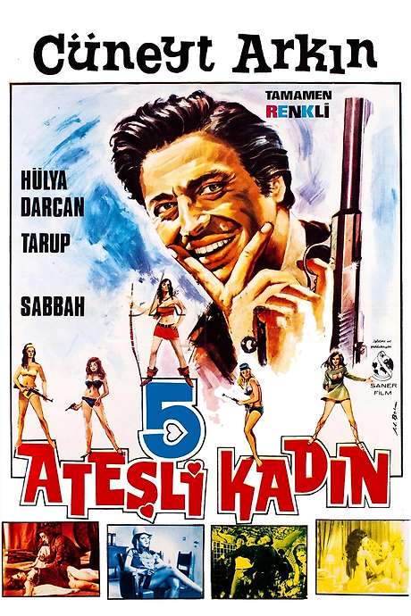 Gang of Women (1969) movie poster