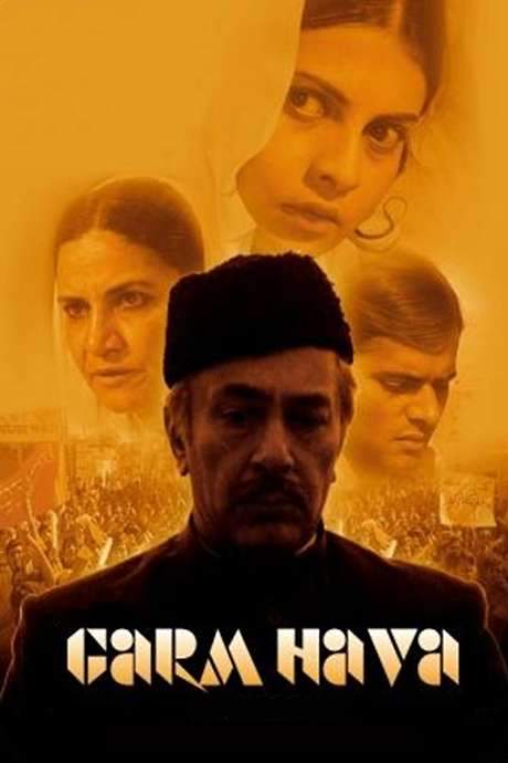 Garm Hava (1973) movie poster