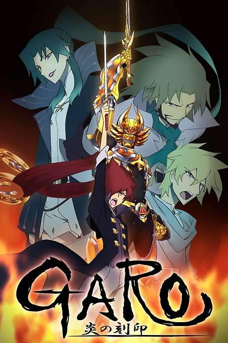Garo: The Animation (2014) movie poster