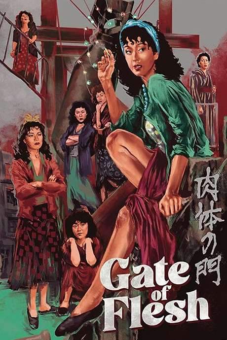 Gate of Flesh (1988) movie poster