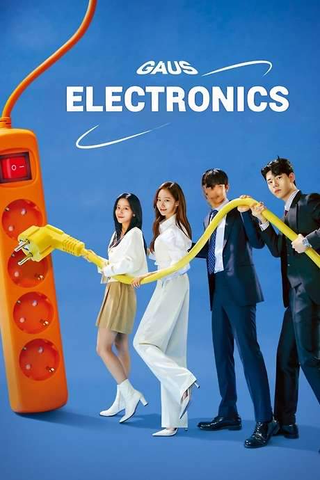 Gaus Electronics (2022) movie poster