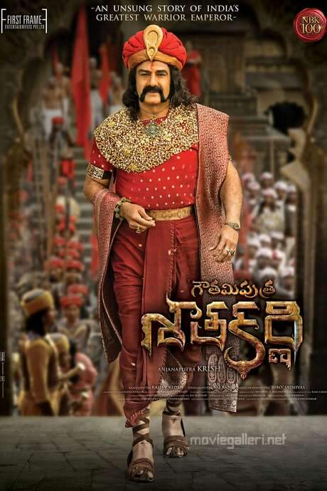 Gautamiputra Satakarni (2017) movie poster
