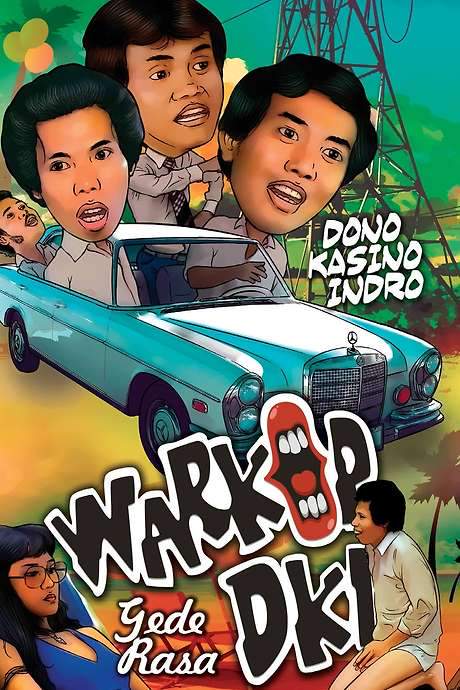 Ge…er (Gede Rasa) (1980) movie poster