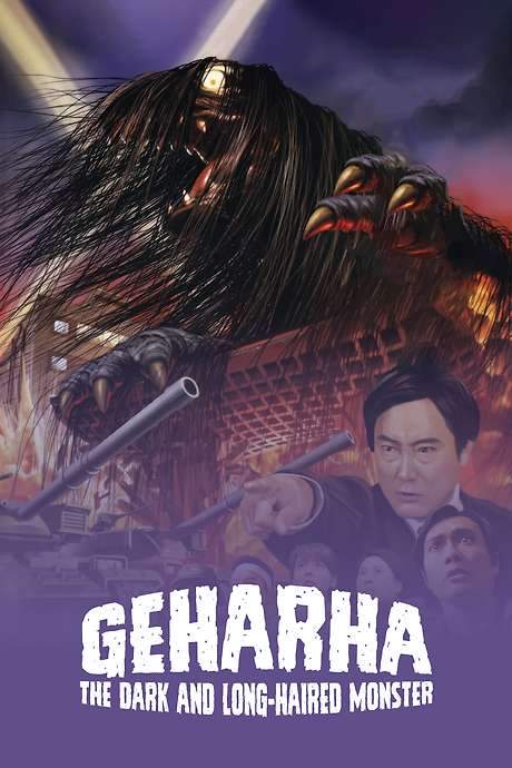 Geharha: The Dark and Long-Haired Monster (2009) movie poster