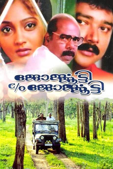 Georgekutty C/O Georgekutty (1991) movie poster