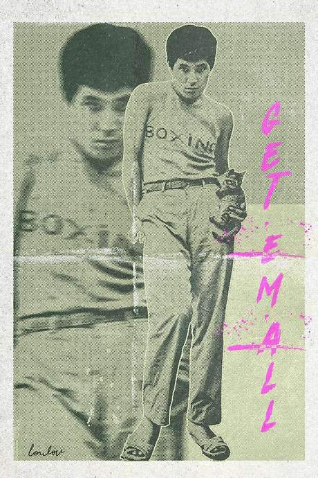 Get ’em All (1960) movie poster