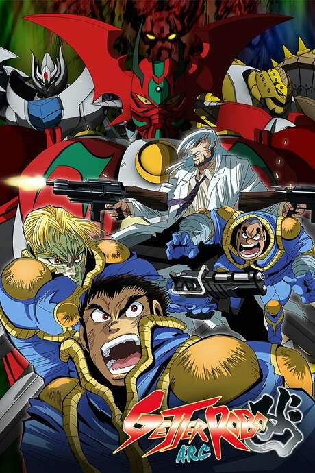 Getter Robo Arc (2021) movie poster