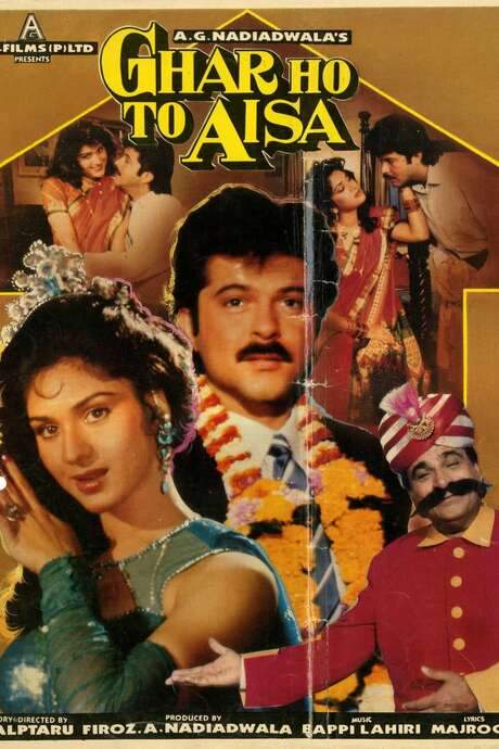 Ghar Ho To Aisa (1990) movie poster