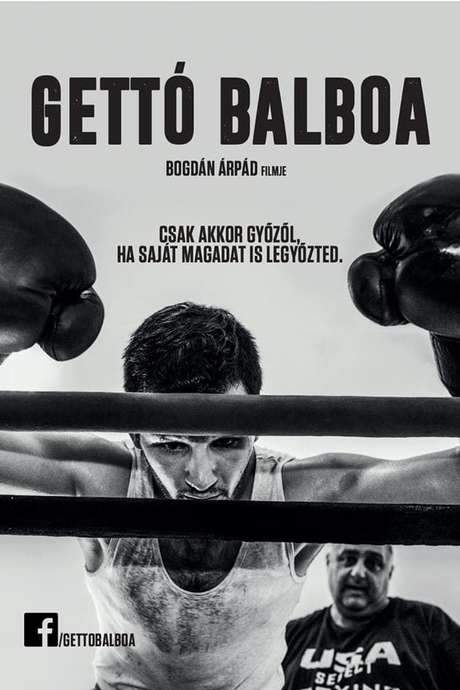 Ghetto Balboa (2018) movie poster