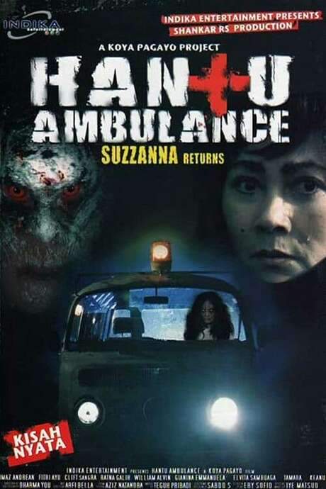 Ghost Ambulance (2008) movie poster