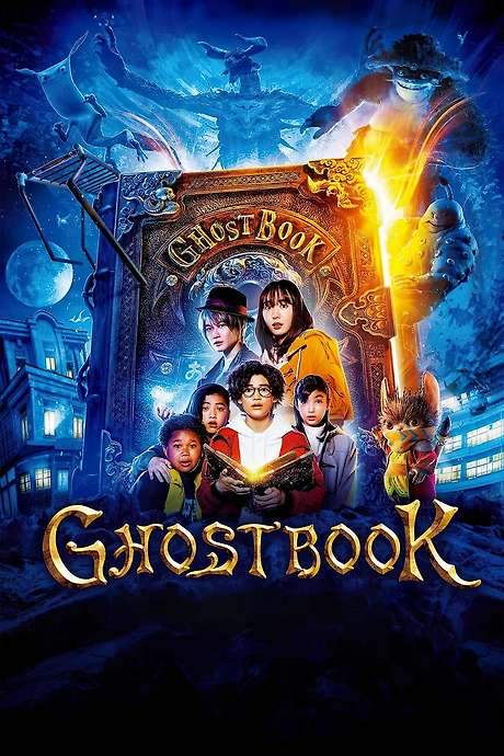 Ghost Book (2022) movie poster