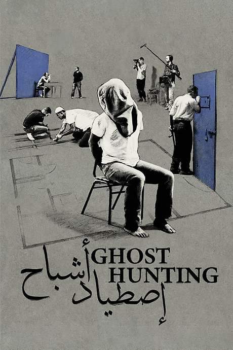 Ghost Hunting (2017) movie poster