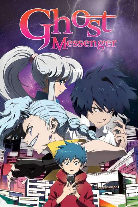Ghost Messenger (2014) movie poster