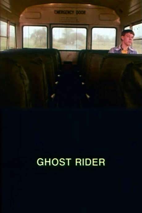 Ghost Rider (1982) movie poster