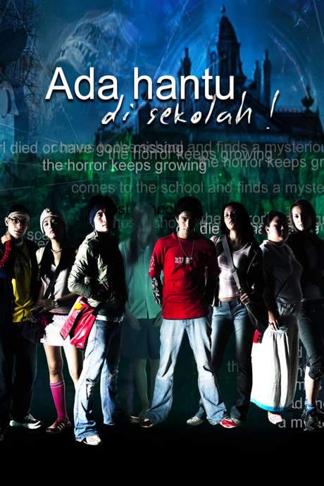Ghost School (2004) movie poster