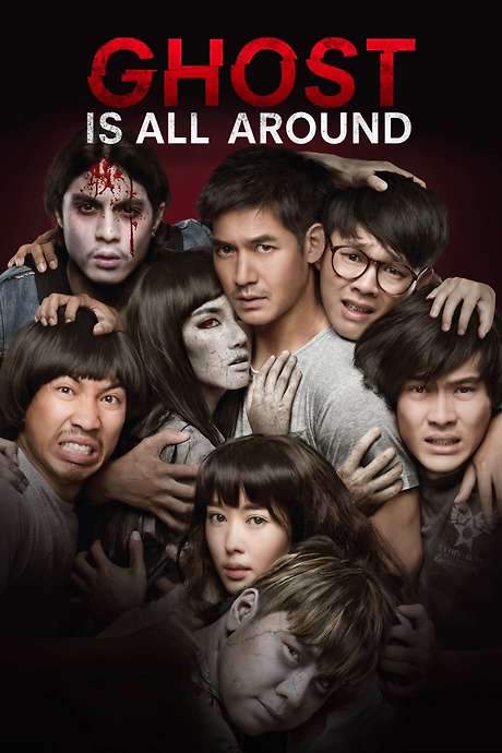 Ghost Is All Around (2016) movie poster