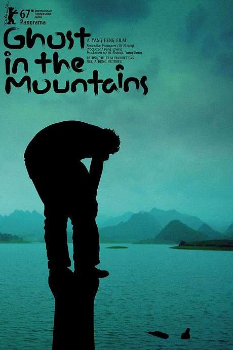 Ghost in the Mountains (2017) movie poster