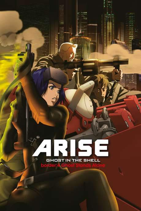 Ghost in the Shell: Arise - Border 4: Ghost Stands Alone (2014) movie poster