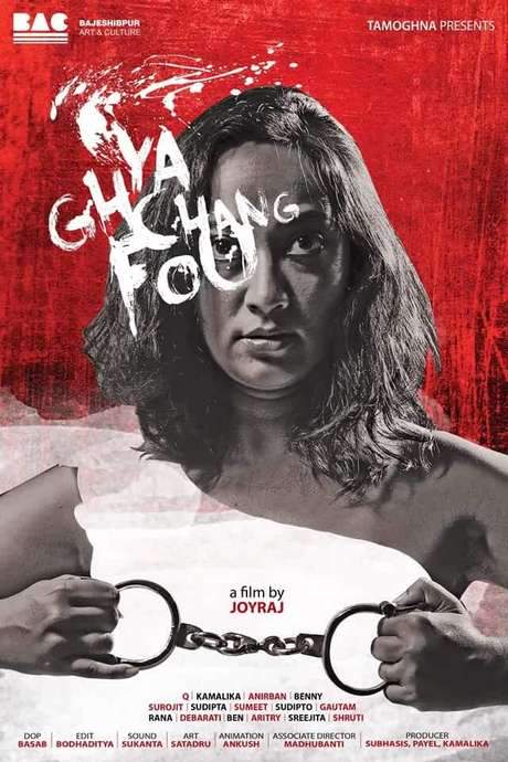 Ghya Chang Fou (2017) movie poster