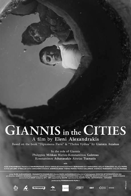 Giannis in the Cities (2024) movie poster