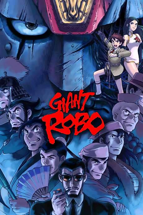 Giant Robo: The Day the Earth Stood Still (1992) movie poster