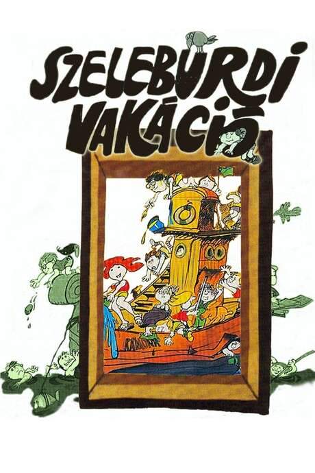 Giddy Vacations (1987) movie poster