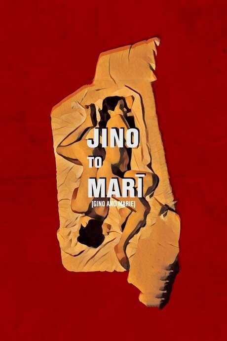 Gino and Marie (2019) movie poster