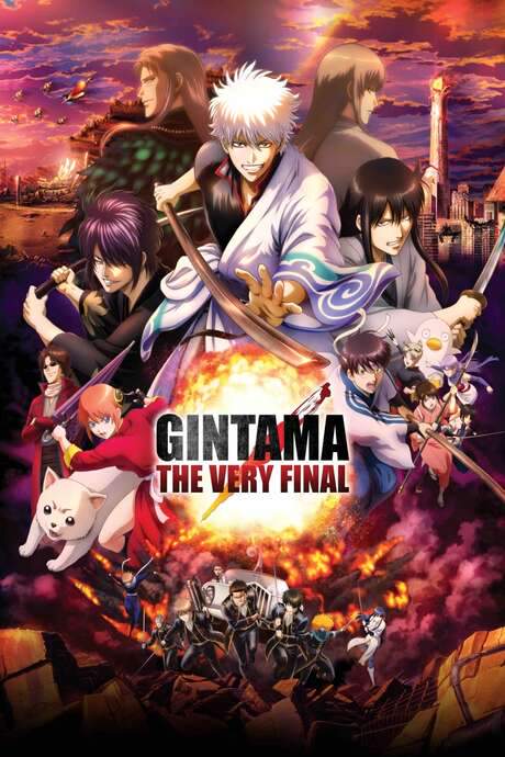 Gintama: The Very Final (2021) movie poster