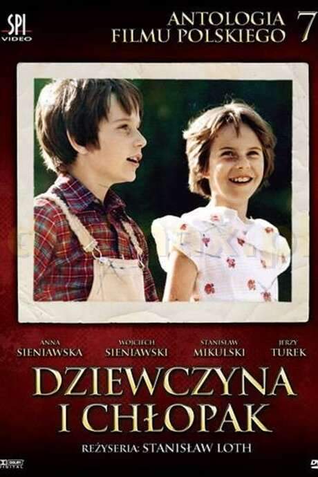 Girl and Boy (1980) movie poster