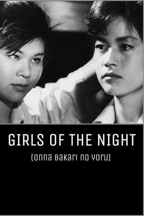 Girls of the Night (1961) movie poster