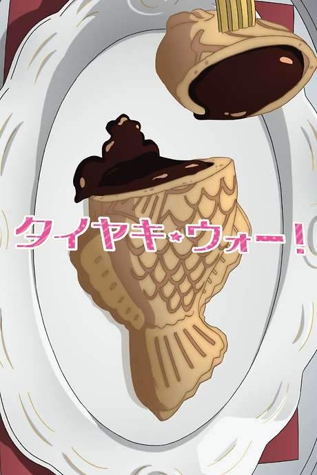 Girls und Panzer das Finale OVA: Taiyaki War! (2020) movie poster