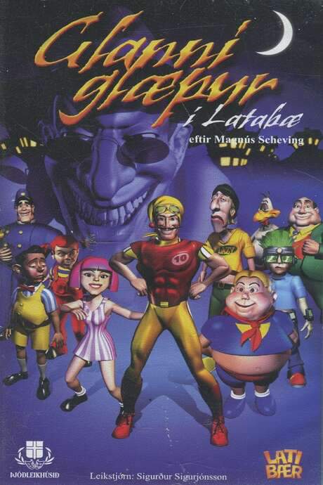 Glanni Glæpur Í Latabæ (1999) movie poster