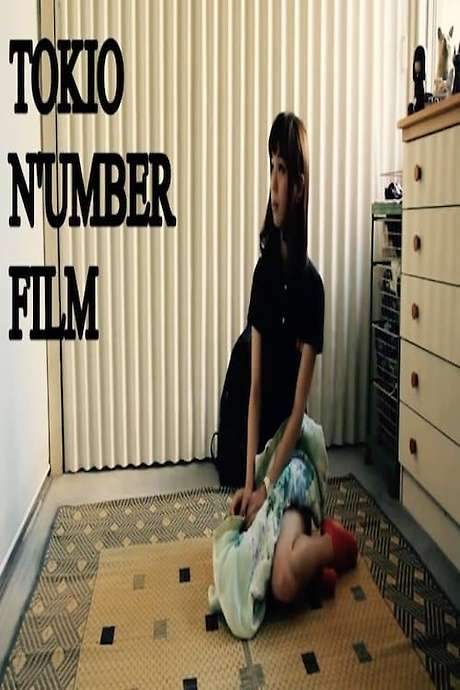 Glass Onions (2014) movie poster
