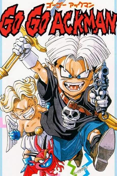 Go! Go! Ackman (1994) movie poster